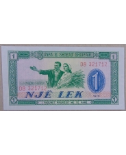 Албания 1 лек 1976 UNC арт. 2628